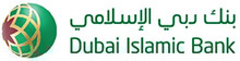 dubai_islamic_bank.jpg